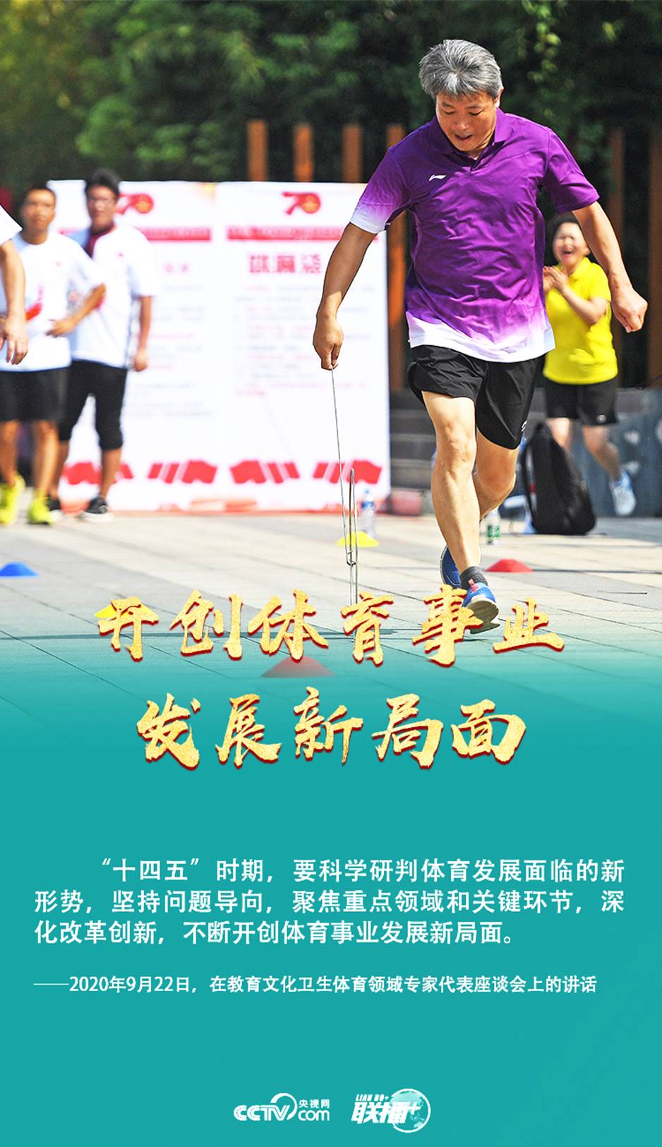 说明: http://p2.cri.cn/M00/0A/29/rBABCV-VyPqAaATvAAAAAAAAAAA444.750x1300.jpg